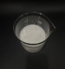 Polyacrylamide