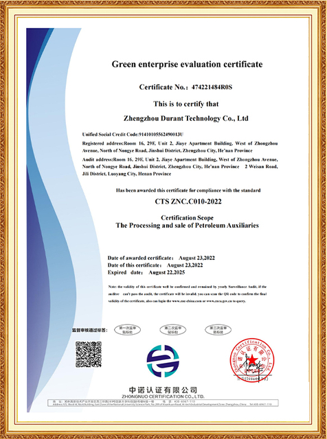 Green enterprise evaluation certificate