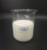 Polyacrylamide