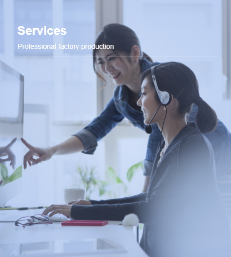 Service